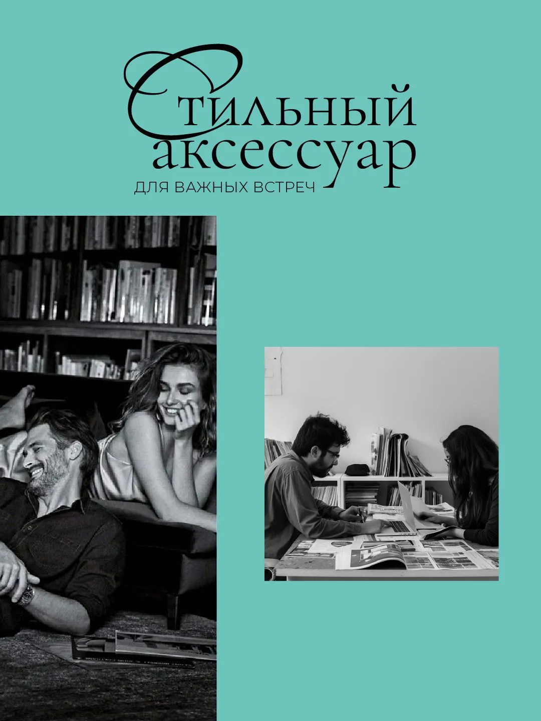 Изображение товара Блокнот TIFFANY & Co. - номер 4