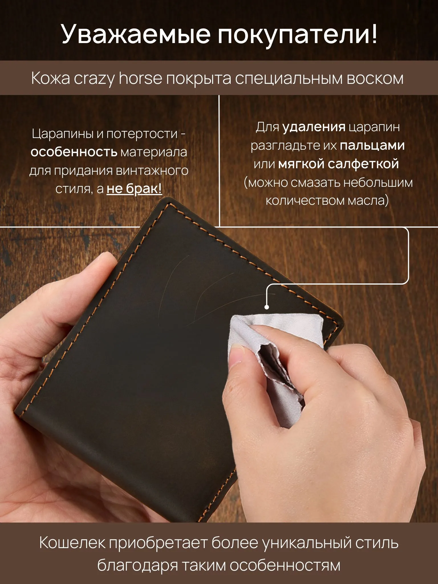 Превью изображения товара Портмоне мужское из натуральной кожи TECUM - номер 5