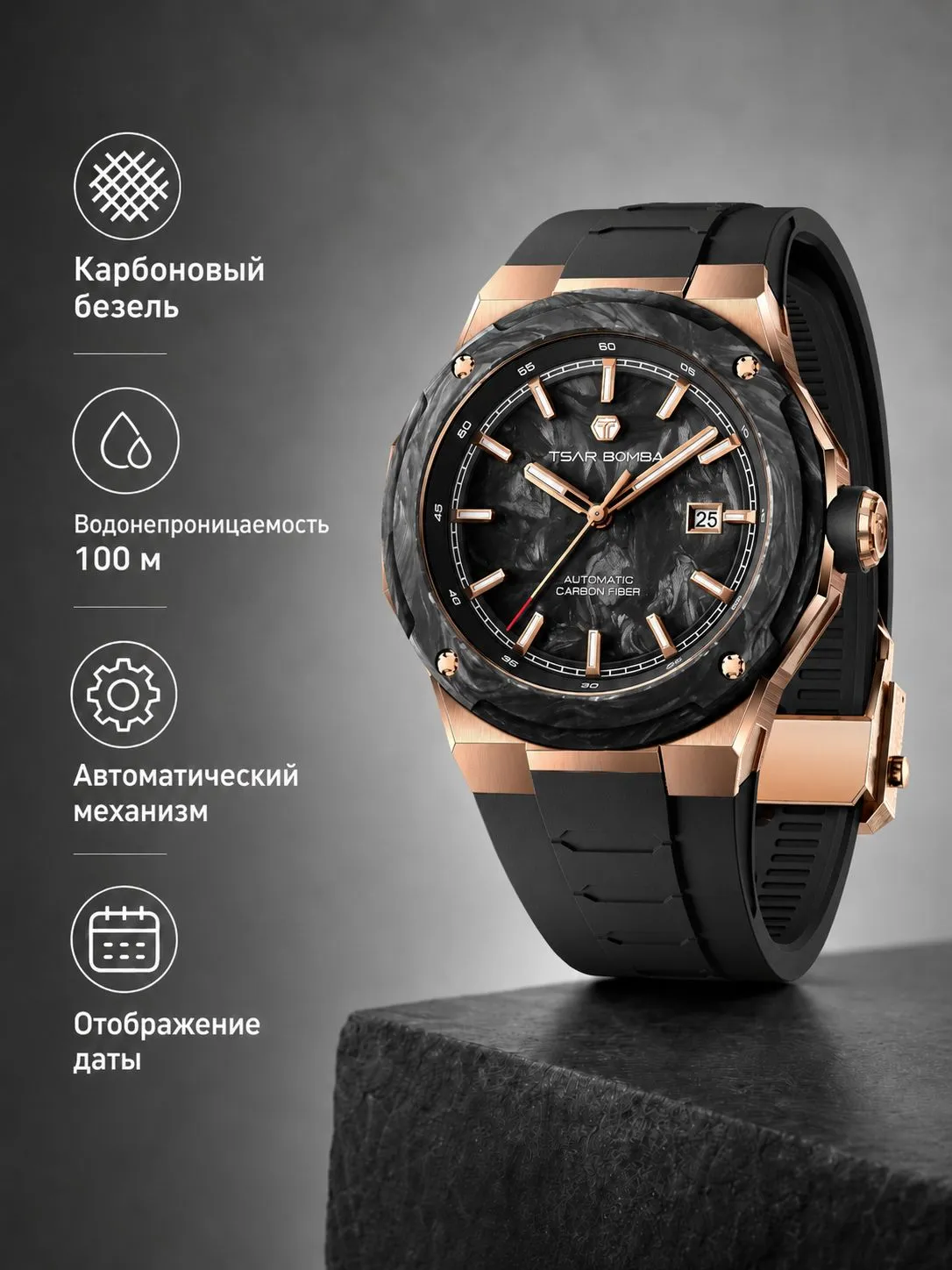 Превью изображения товара Часы премиум класса Omega Seamaster 600m с японским механизмом - номер 4